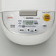 Zojirushi - 1.8 L Micom Rice Cooker & Warmer - NL-AAC18