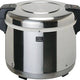 Zojirushi - 8 L Commercial Electric Rice Warmer - THA-803SA