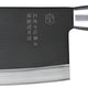 Zwilling - Dragon 6" Cleaver - 54405-150