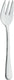 Zwilling - Jessica Cake/Pastry Fork - 02757-061