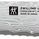 Zwilling - Kanren 9" Bread Knife - 54036-233