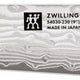 Zwilling - Kanren 9" Carving Knife - 54030-233