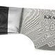 Zwilling - Kramer Euroline Damascus 5" Utility Knife 130mm - 34890-133