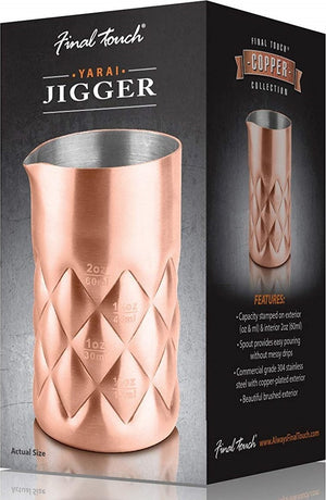 Final Touch - Yarai Jigger Copper-Plated (Gift Boxed) - FTA7039-17