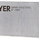 Meyer - 8" Chef Knife - 47453