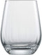 Schott Zwiesel - 12.6oz Prizma Tumbler Glasses Set of 4 - 0084.121572 - OPEN BOX